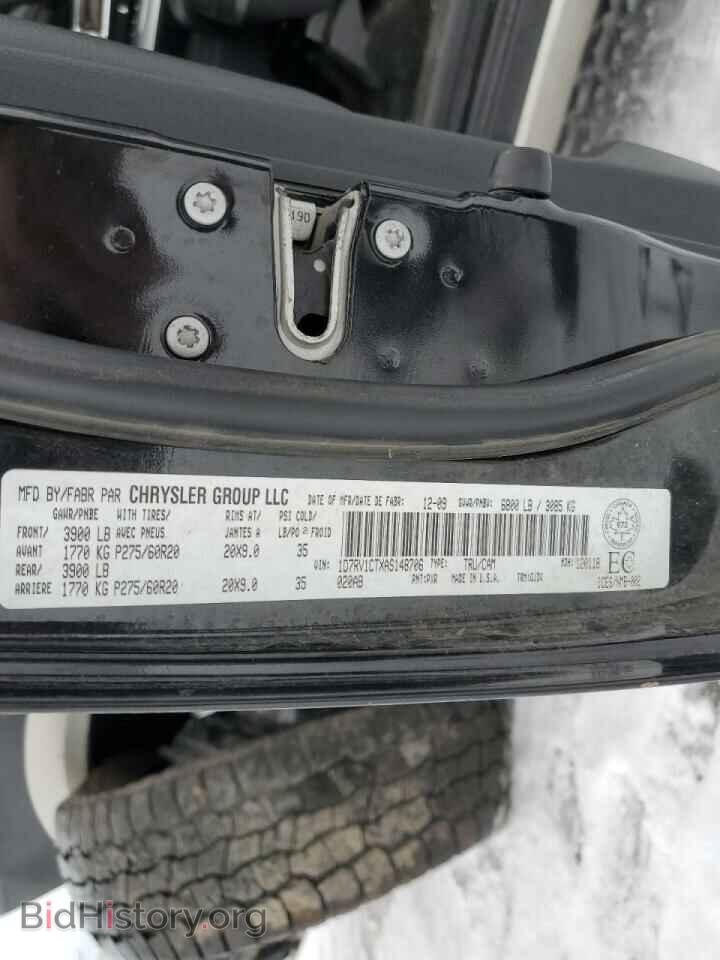 2010 DODGE RAM 1500 - VIN: 1D7RV1CTXAS148706 - Фото 12