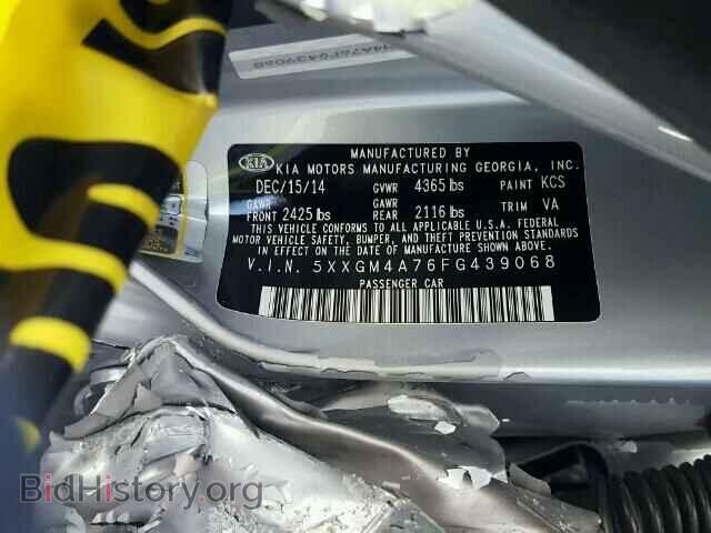 2015 KIA OPTIMA - VIN: 5XXGM4A76FG439068 - Photo 10