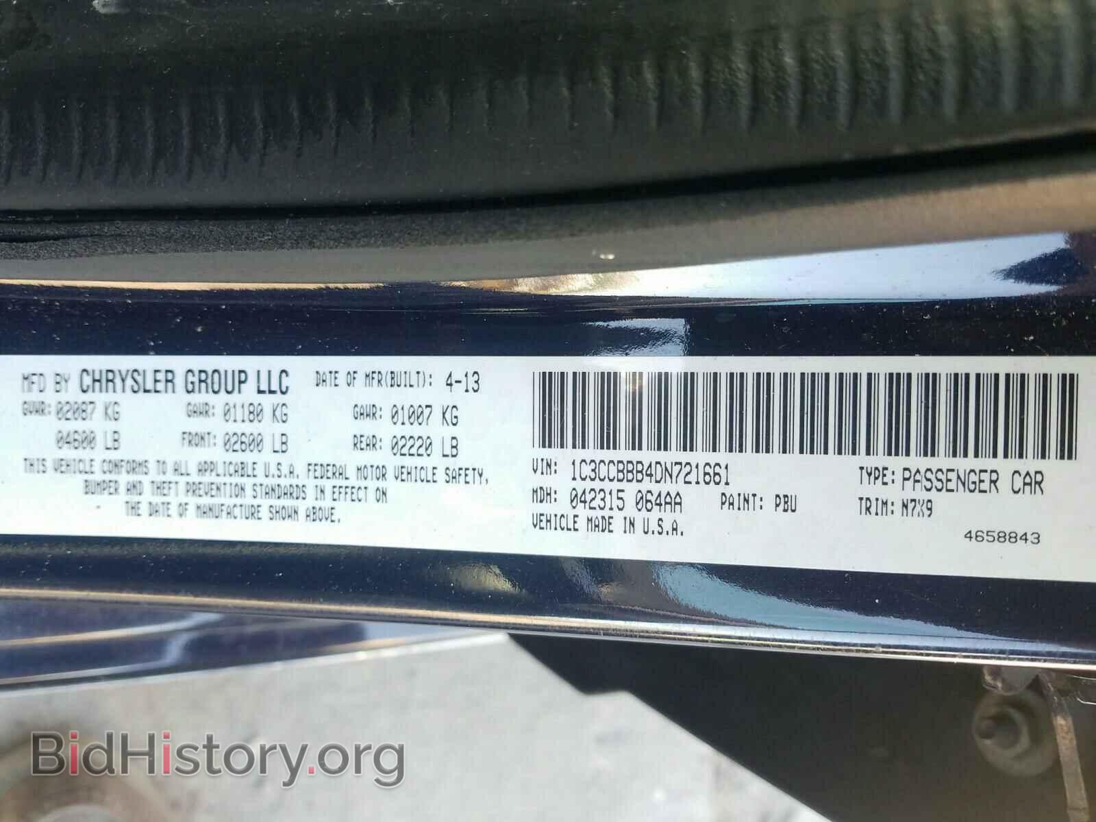 2013 CHRYSLER 200 - VIN: 1C3CCBBB4DN721661 - Фото 10