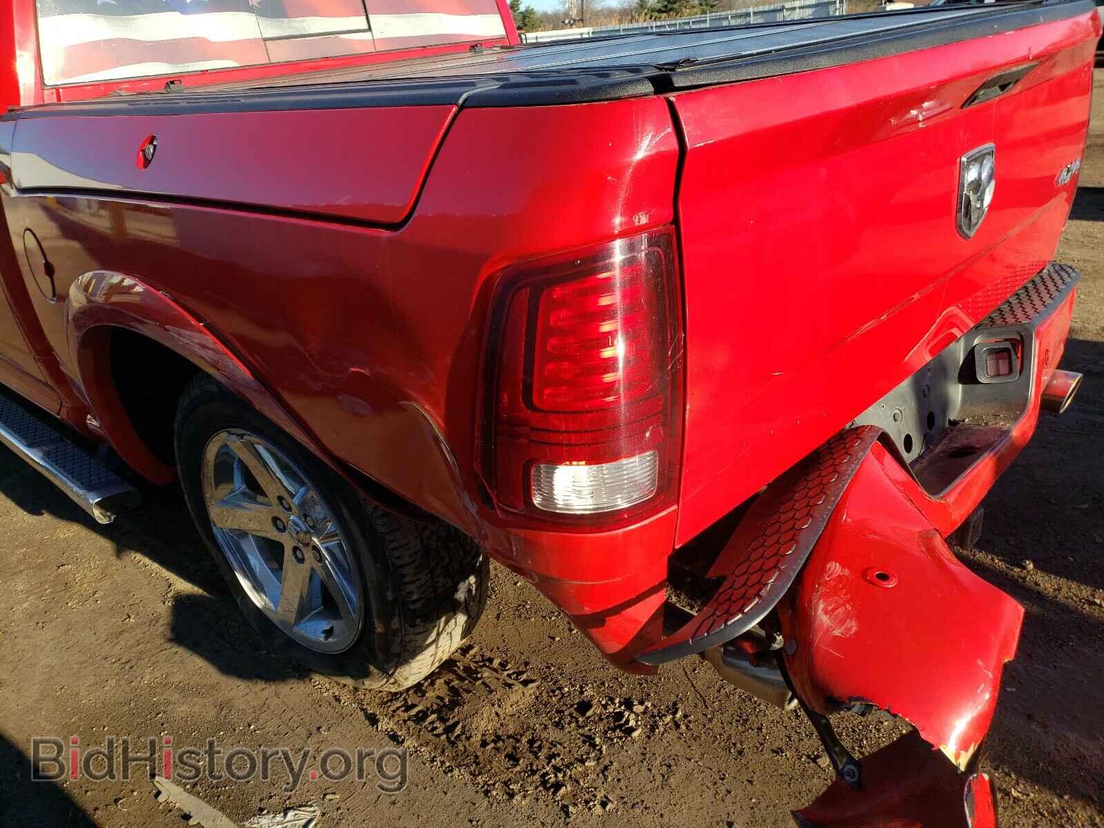 2015 RAM 1500 - VIN: 1C6RR7MT0FS587525 - Фото 9