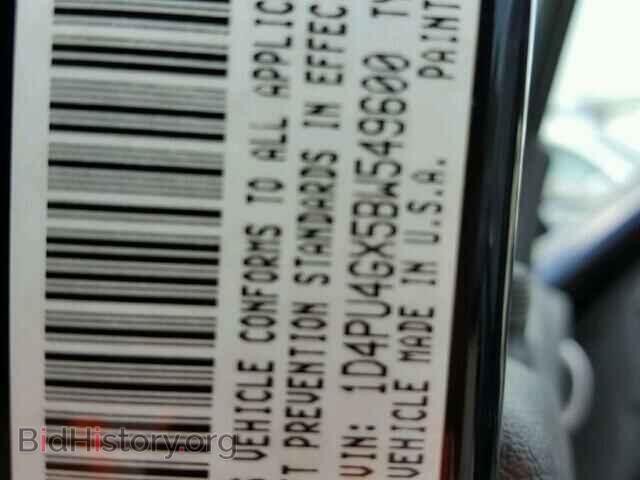 2011 DODGE NITRO - VIN: 1D4PU4GX5BW549600 - Фото 10
