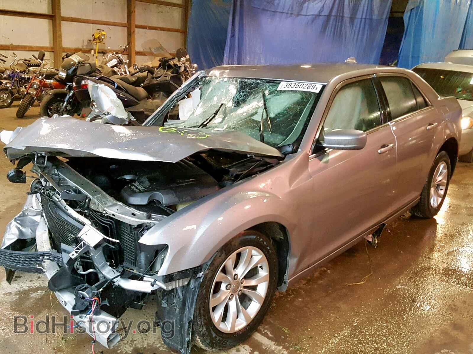 2015 CHRYSLER 300 - VIN: 2C3CCAAG0FH763408 - Фото 2