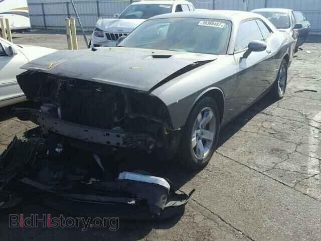 2012 DODGE CHALLENGER - VIN: 2C3CDYAG4CH161760 - Photo 2