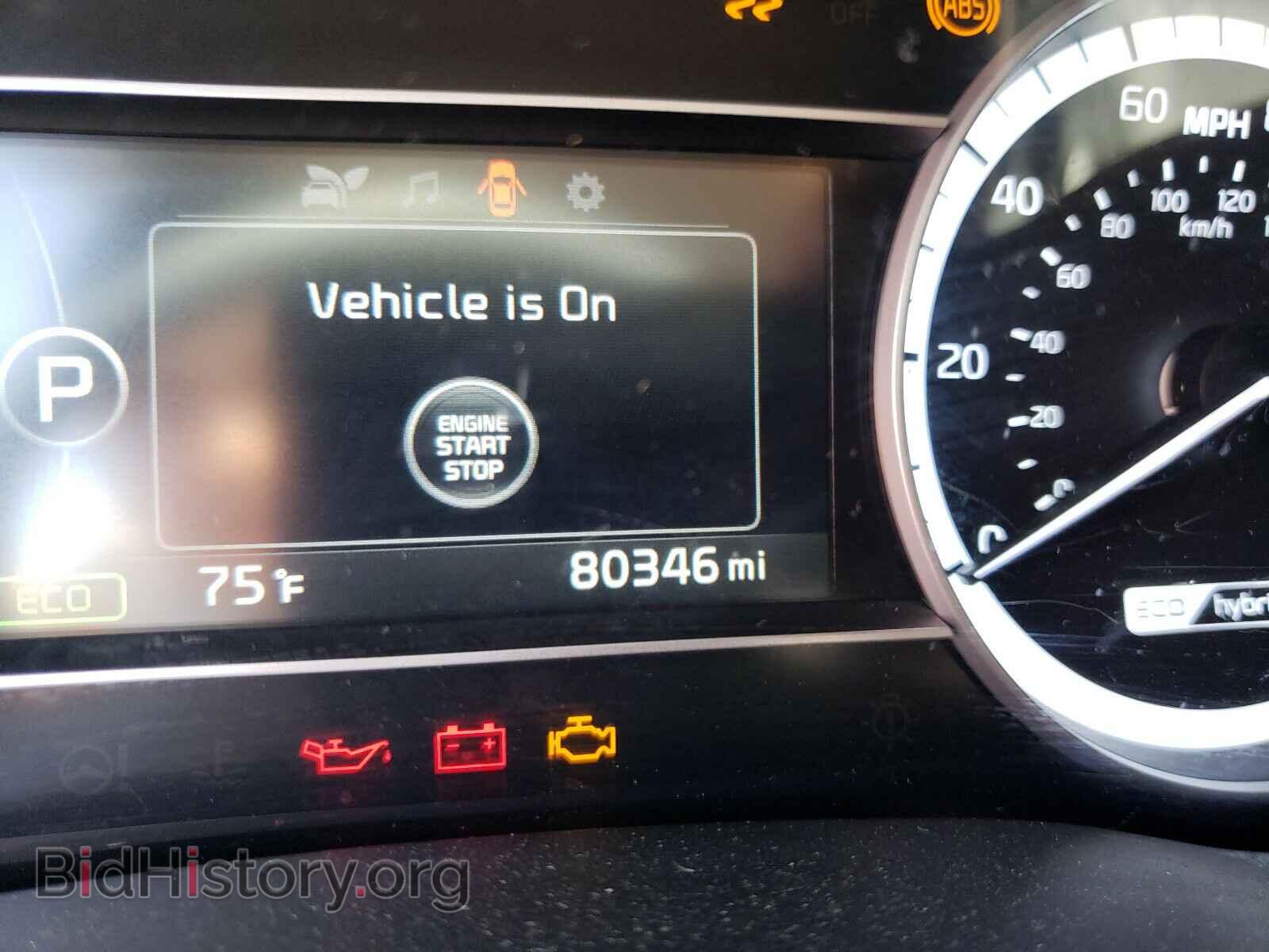 2017 KIA NIRO - VIN: KNDCB3LC7H5104448 - Фото 8