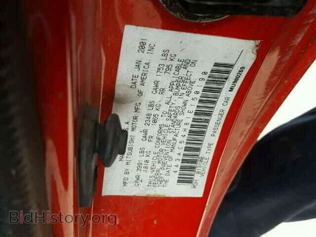 2001 MITSUBISHI ECLIPSE - VIN: 4A3AC54H81E150190 - Фото 10