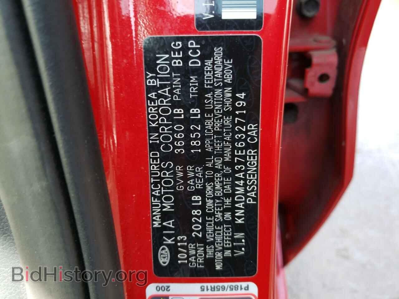 2014 KIA RIO - VIN: KNADM4A37E6327194 - Фото 10