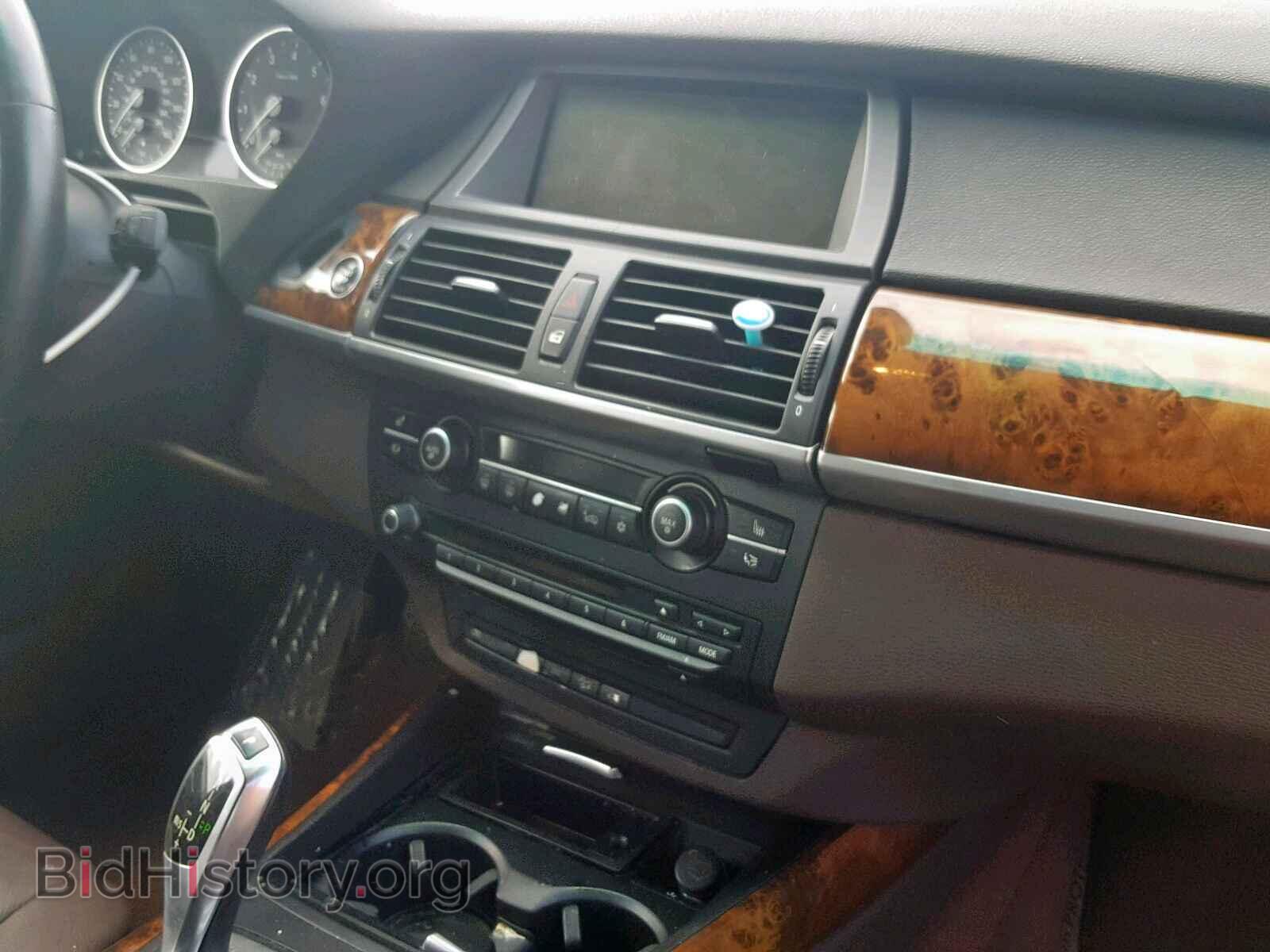 2008 BMW X5 - VIN: 5UXFE43538L036638 - Фото 9