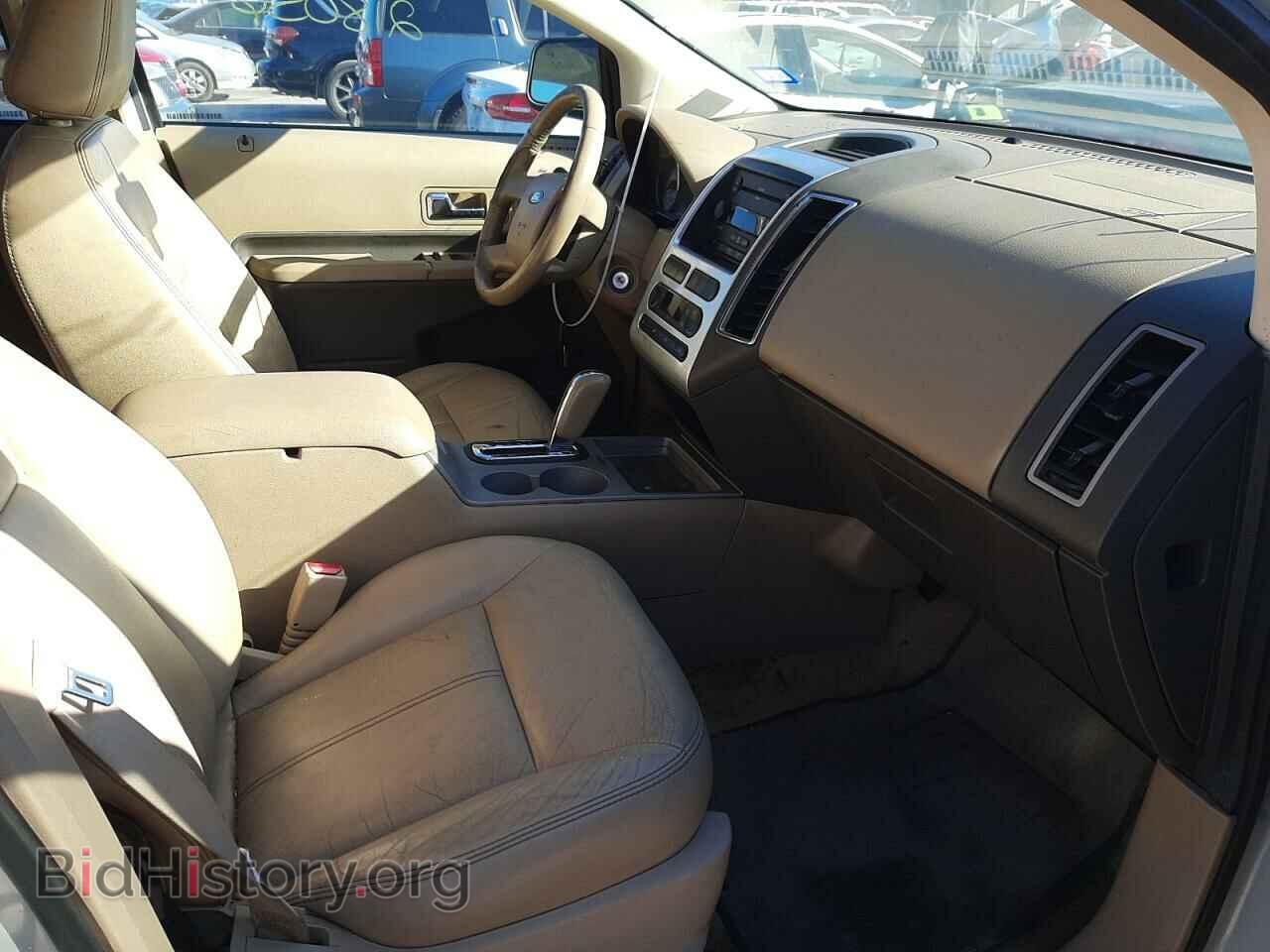 2007 FORD EDGE - VIN: 2FMDK39C97BB01052 - Photo 5