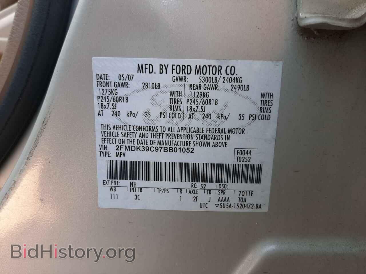 2007 FORD EDGE - VIN: 2FMDK39C97BB01052 - Photo 10