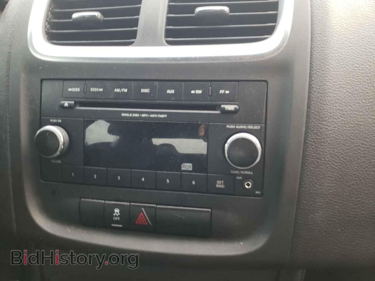 2013 DODGE AVENGER - VIN: 1C3CDZAB0DN677116 - Photo 9