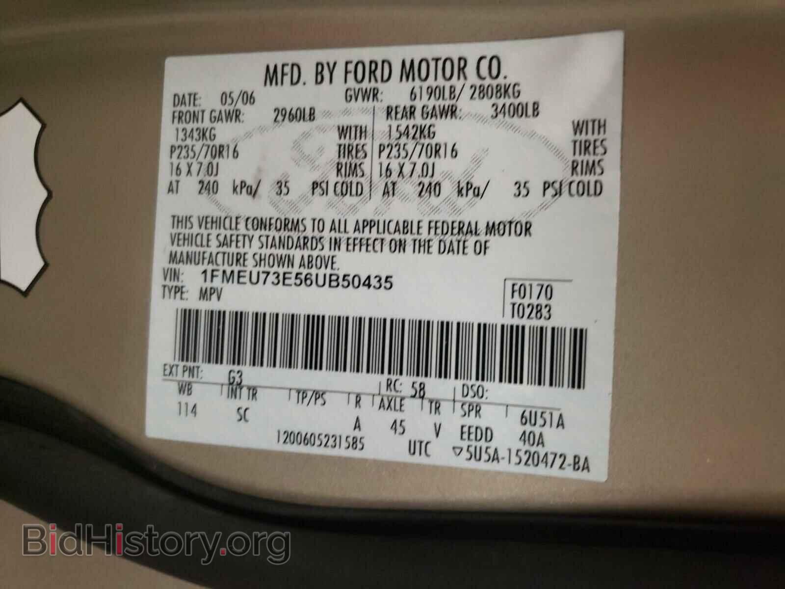 2006 FORD EXPLORER - VIN: 1FMEU73E56UB50435 - Фото 10