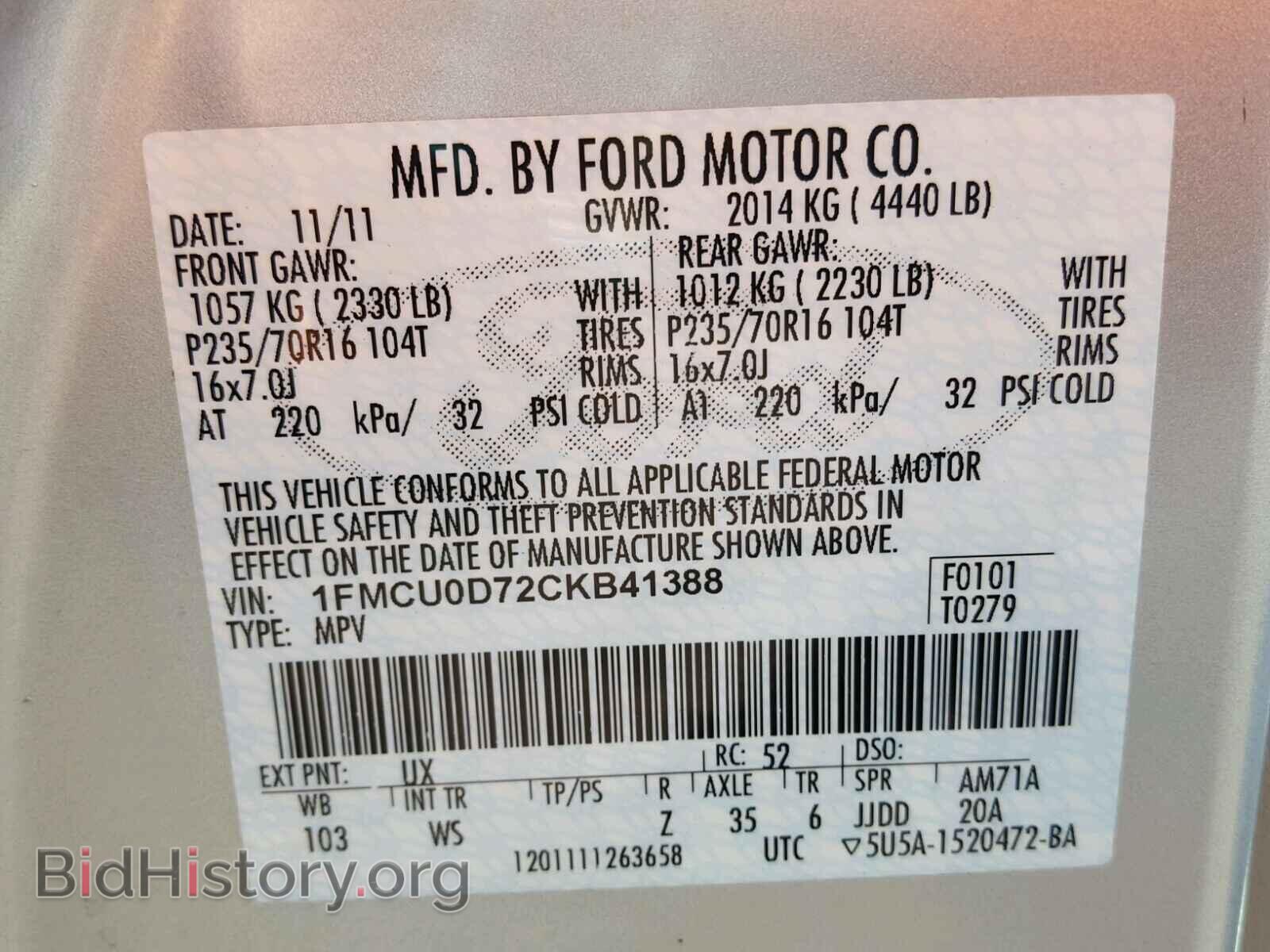 2012 FORD ESCAPE - VIN: 1FMCU0D72CKB41388 - Photo 10