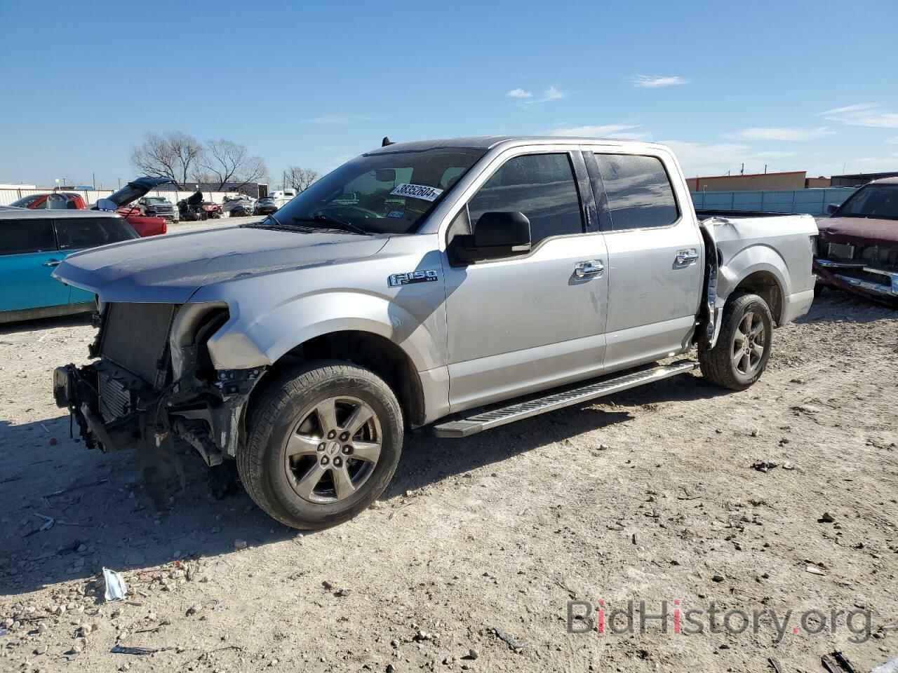 Photo 1FTEW1CP9LKF01819 - FORD F-150 2020