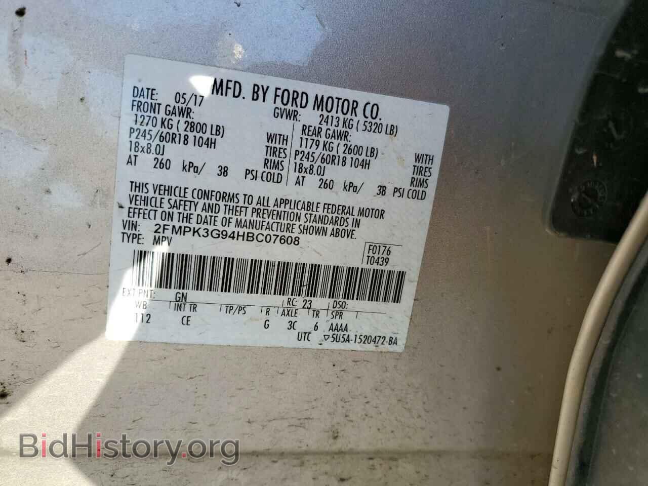 2017 FORD EDGE - VIN: 2FMPK3G94HBC07608 - Photo 13