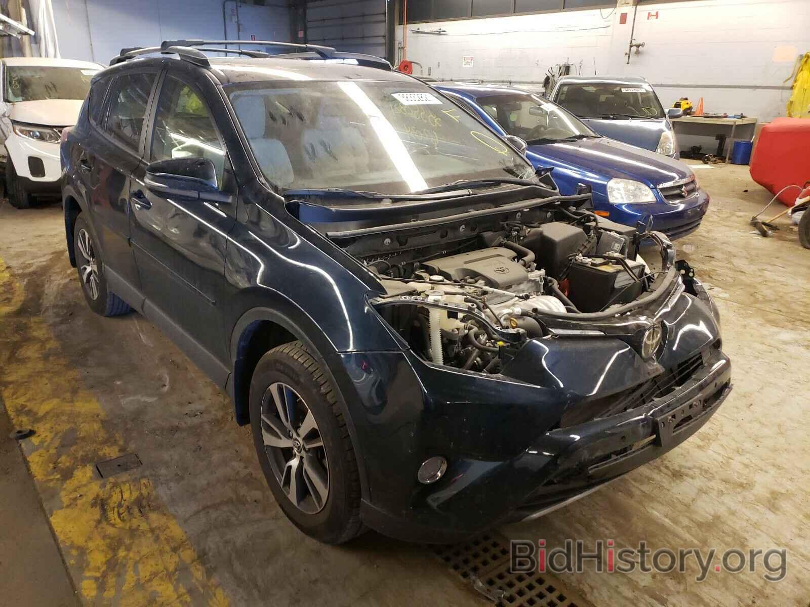 Photo JTMRFREV7HJ131530 - TOYOTA RAV4 2017