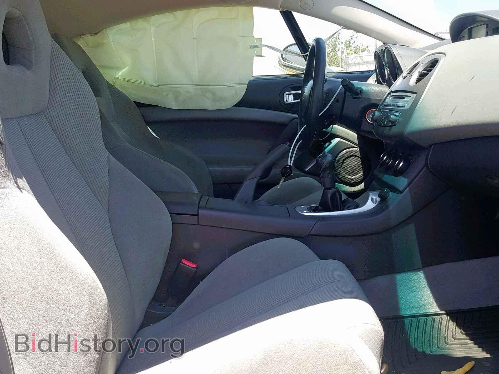 2006 MITSUBISHI ECLIPSE - VIN: 4A3AK24F46E048053 - Photo 5