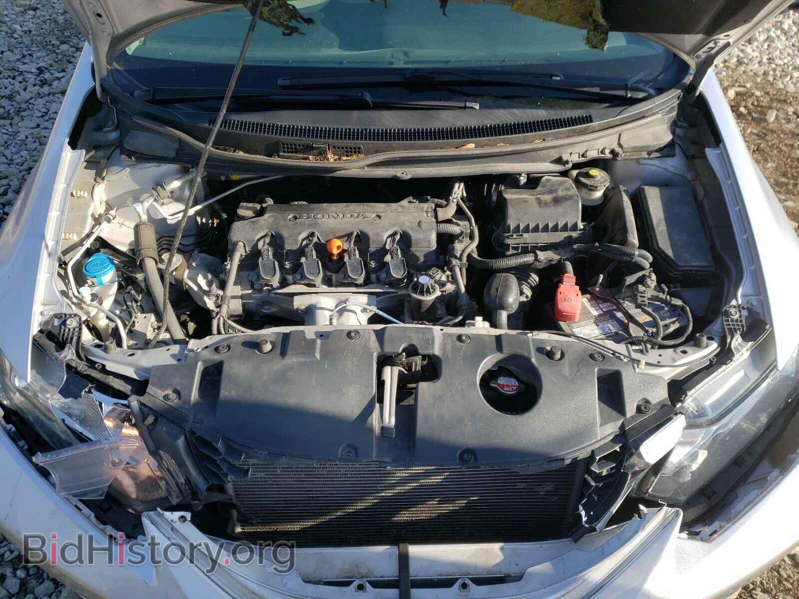 2015 HONDA CIVIC - VIN: 19XFB2F56FE101014 - Фото 7