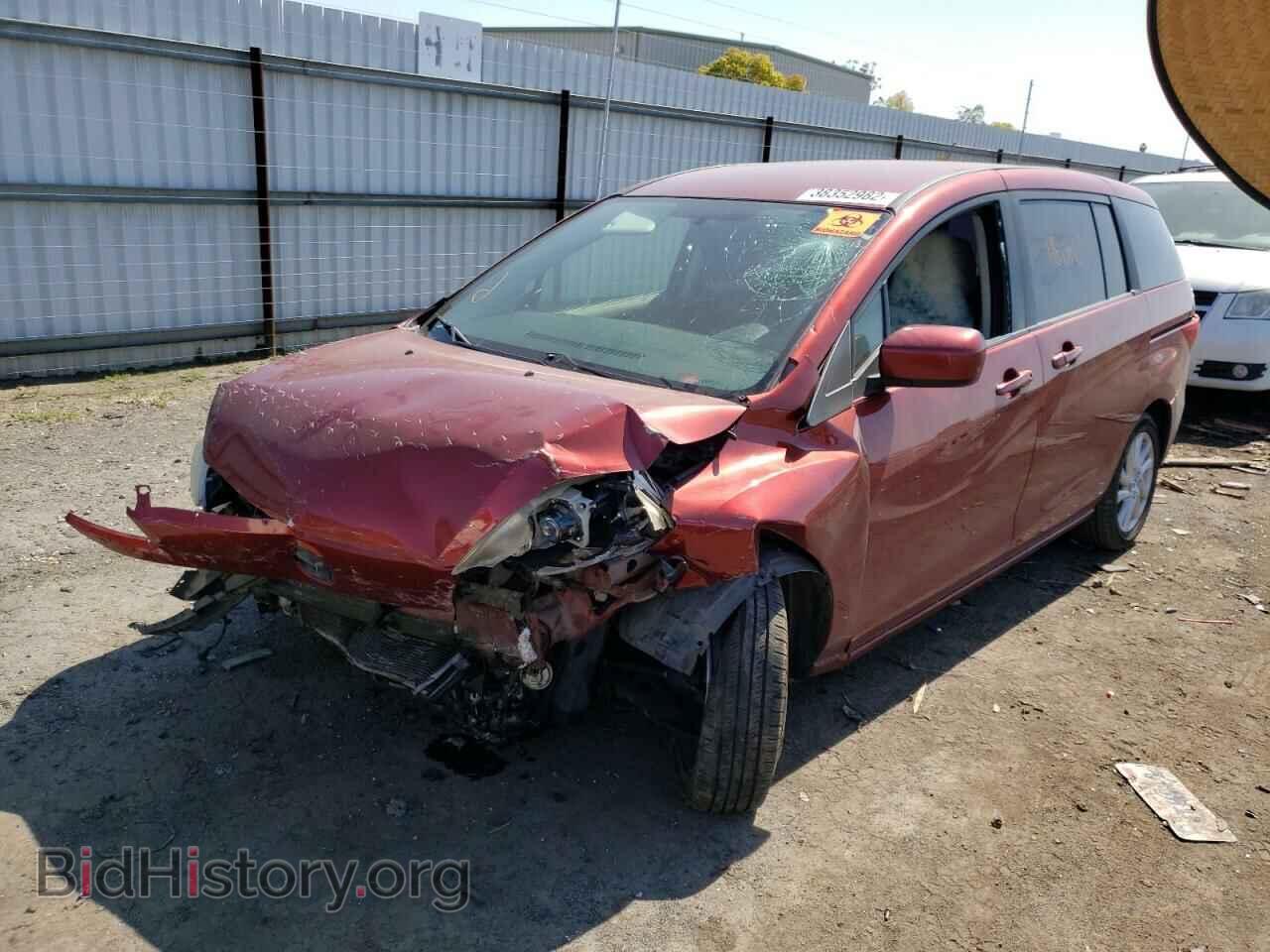 2012 MAZDA 5 - VIN: JM1CW2BL4C0114425 - Photo 2