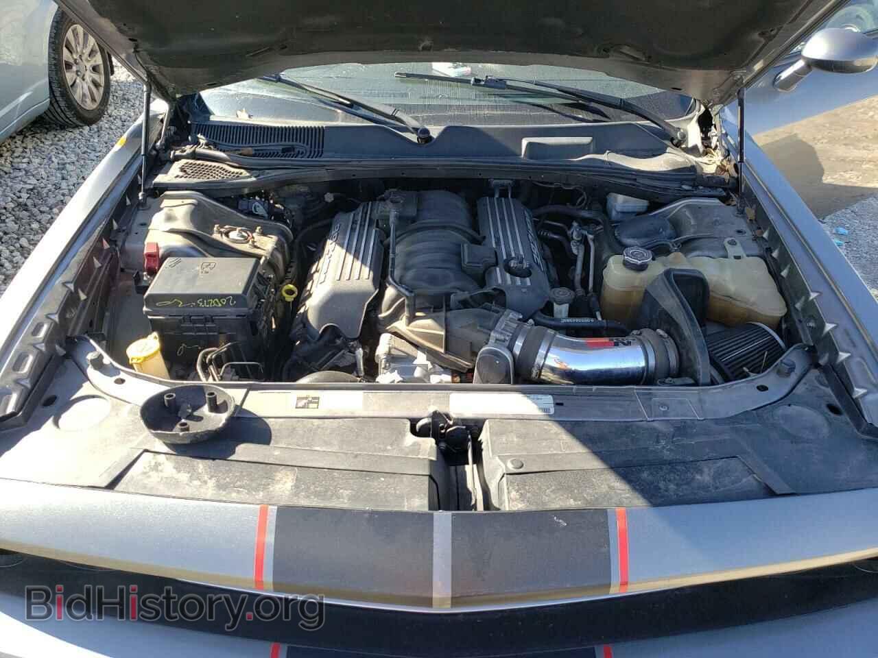2012 DODGE CHALLENGER - VIN: 2C3CDYCJ9CH280736 - Photo 11