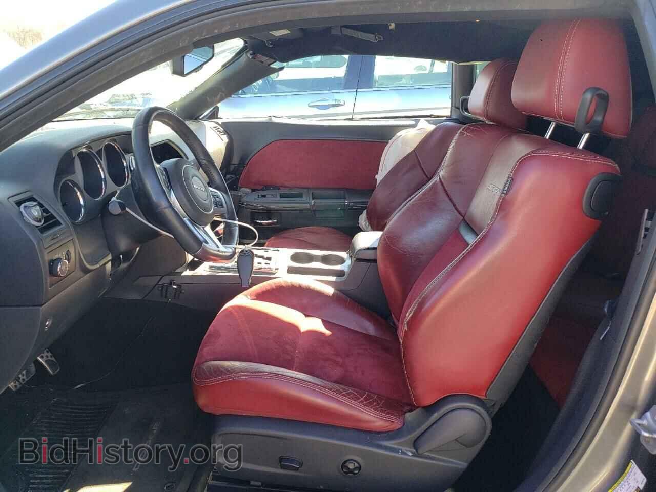 2012 DODGE CHALLENGER - VIN: 2C3CDYCJ9CH280736 - Photo 7