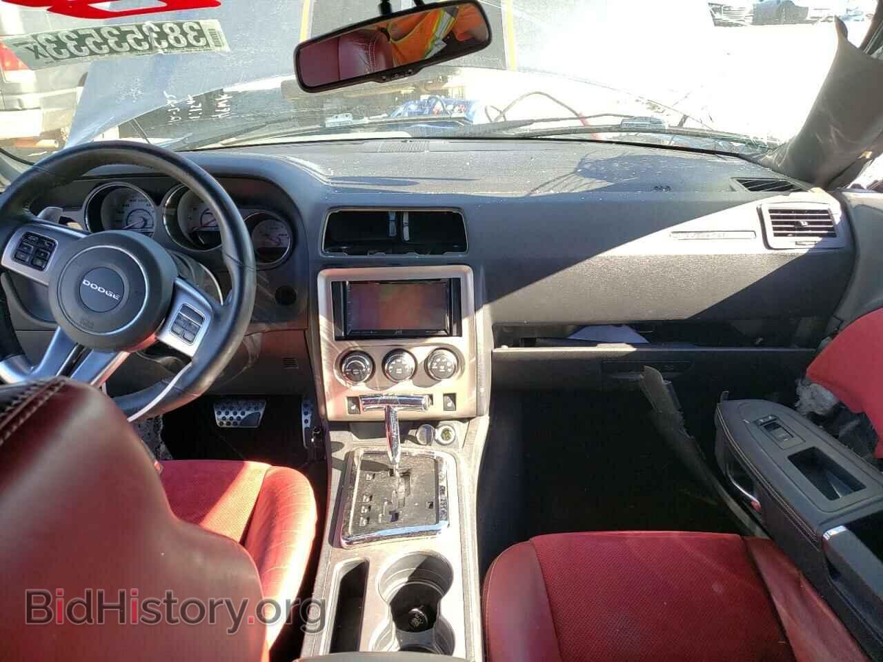 2012 DODGE CHALLENGER - VIN: 2C3CDYCJ9CH280736 - Photo 8