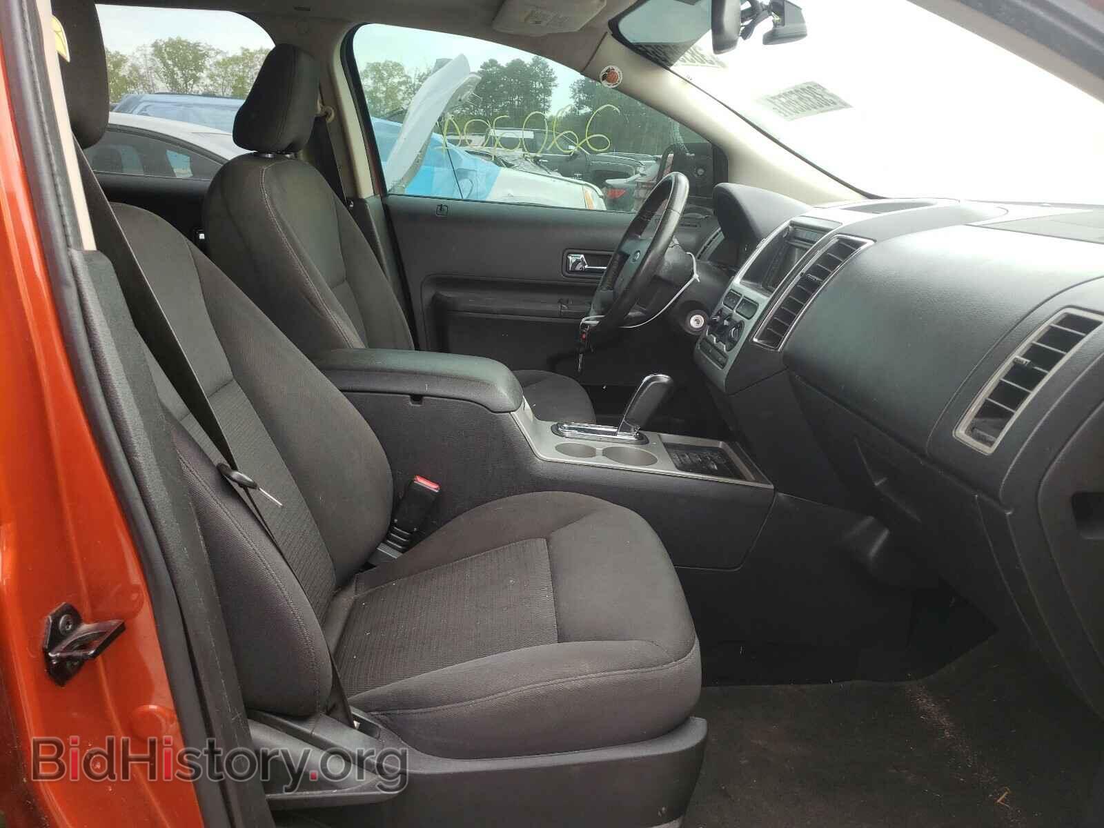 2007 FORD EDGE - VIN: 2FMDK38C97BA21090 - Photo 5