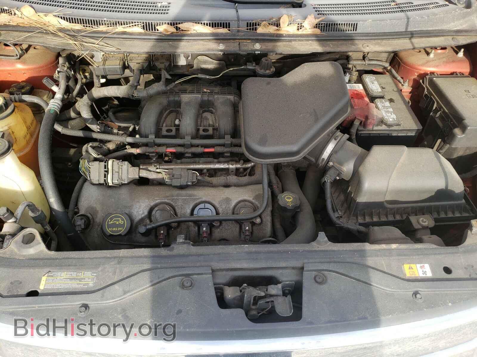 2007 FORD EDGE - VIN: 2FMDK38C97BA21090 - Photo 7