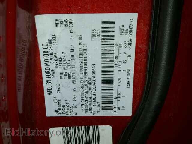 2010 FORD EXPLORER - VIN: 1FMEU7EE3AUA35631 - Photo 10