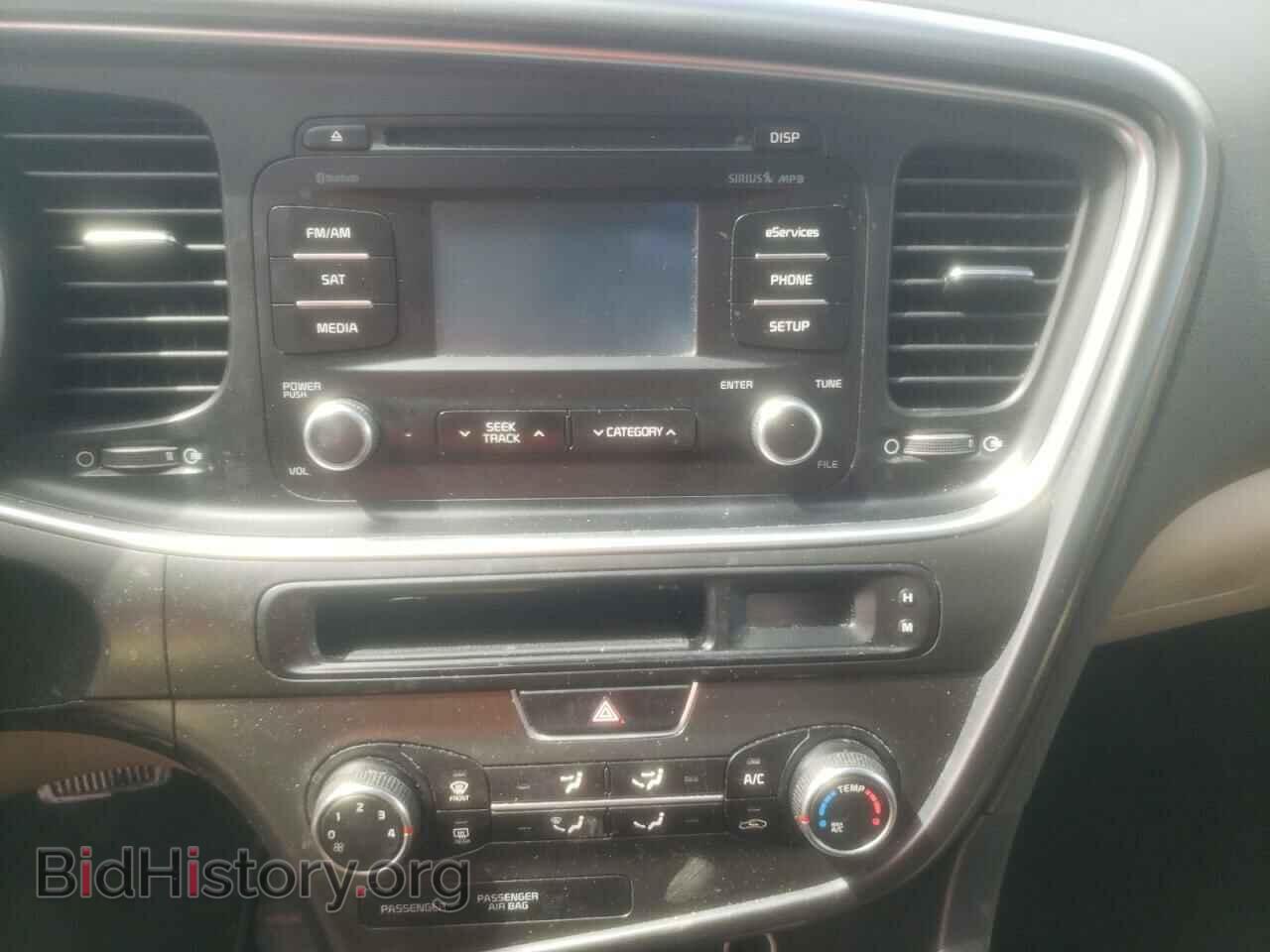2015 KIA OPTIMA - VIN: KNAGM4A7XF5577326 - Фото 9