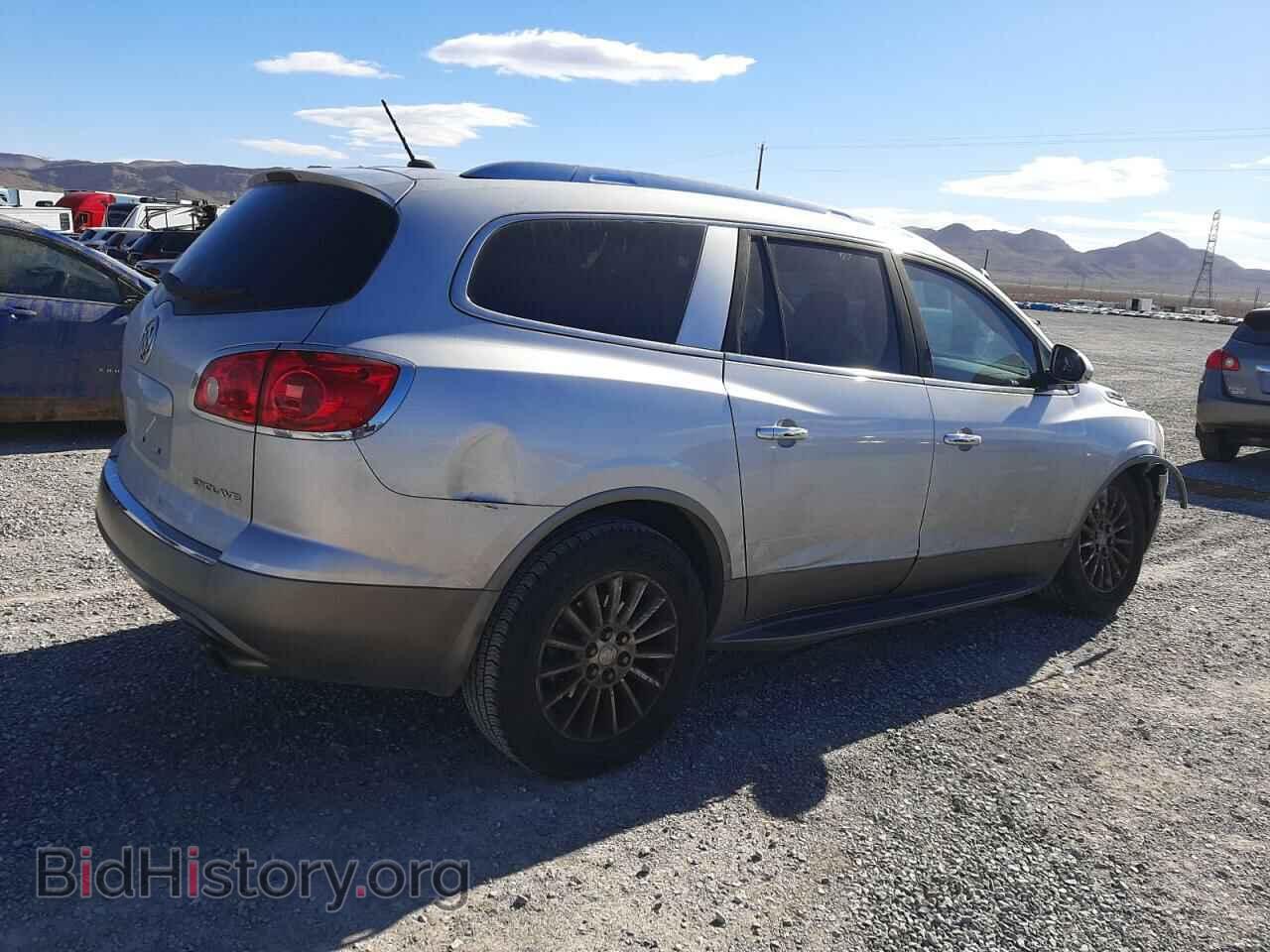 2010 BUICK ENCLAVE - VIN: 5GALRAED2AJ106676 - Фото 3