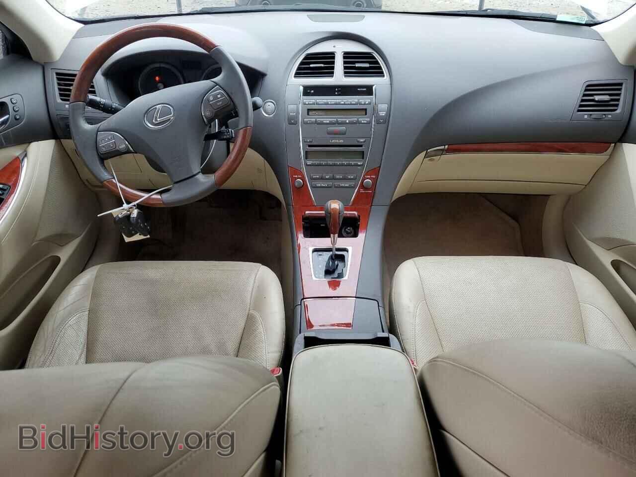 2011 LEXUS ES350 - VIN: JTHBK1EG3B2469409 - Фото 8