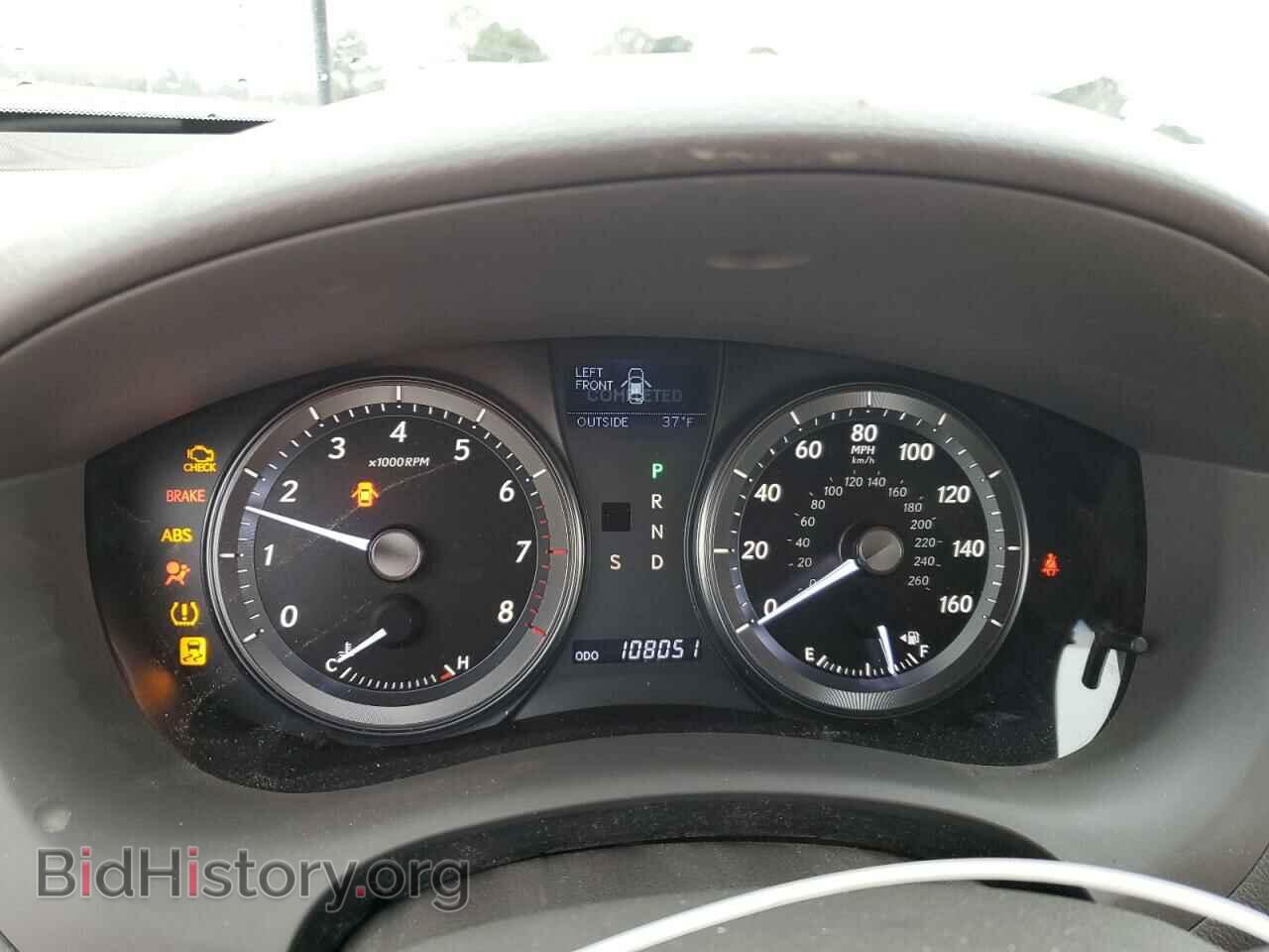 2011 LEXUS ES350 - VIN: JTHBK1EG3B2469409 - Фото 9