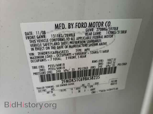 2009 FORD FLEX - VIN: 2FMDK51C69BA58235 - Photo 10