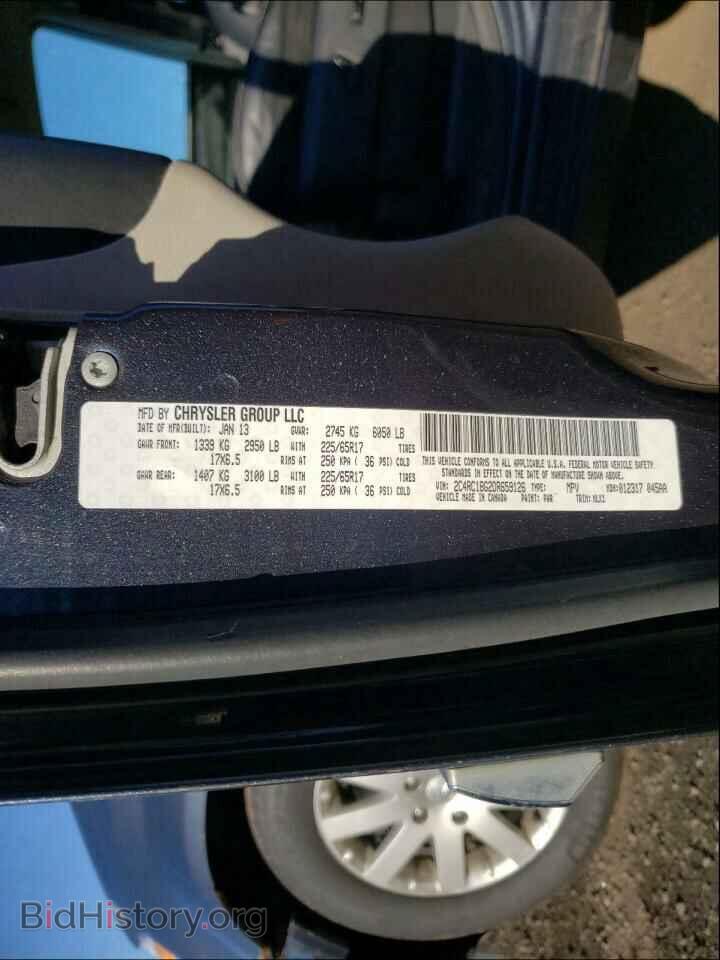 2013 CHRYSLER MINIVAN - VIN: 2C4RC1BG2DR659126 - Photo 10