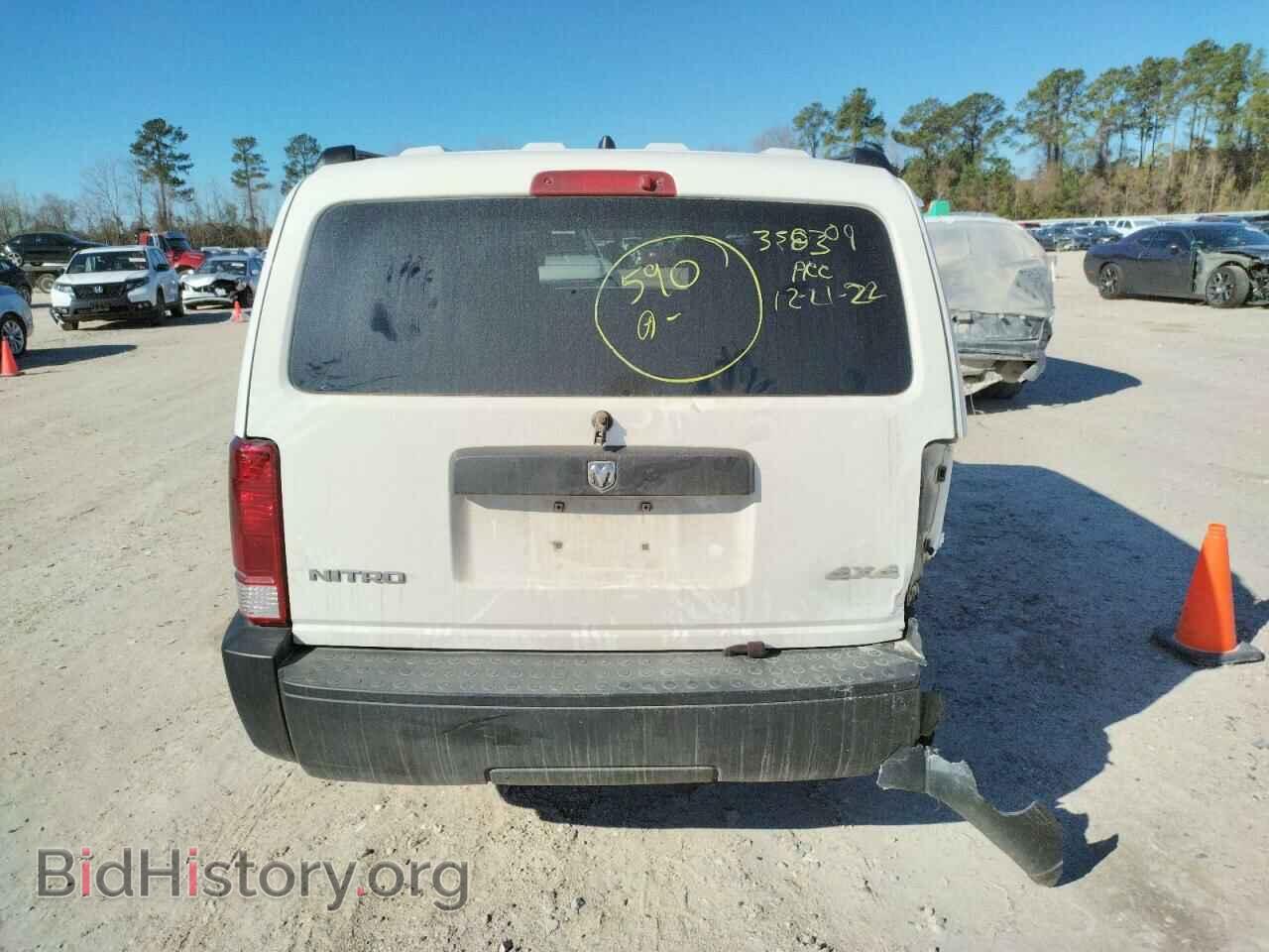 2007 DODGE NITRO - VIN: 1D8GU28KX7W504309 - Photo 6