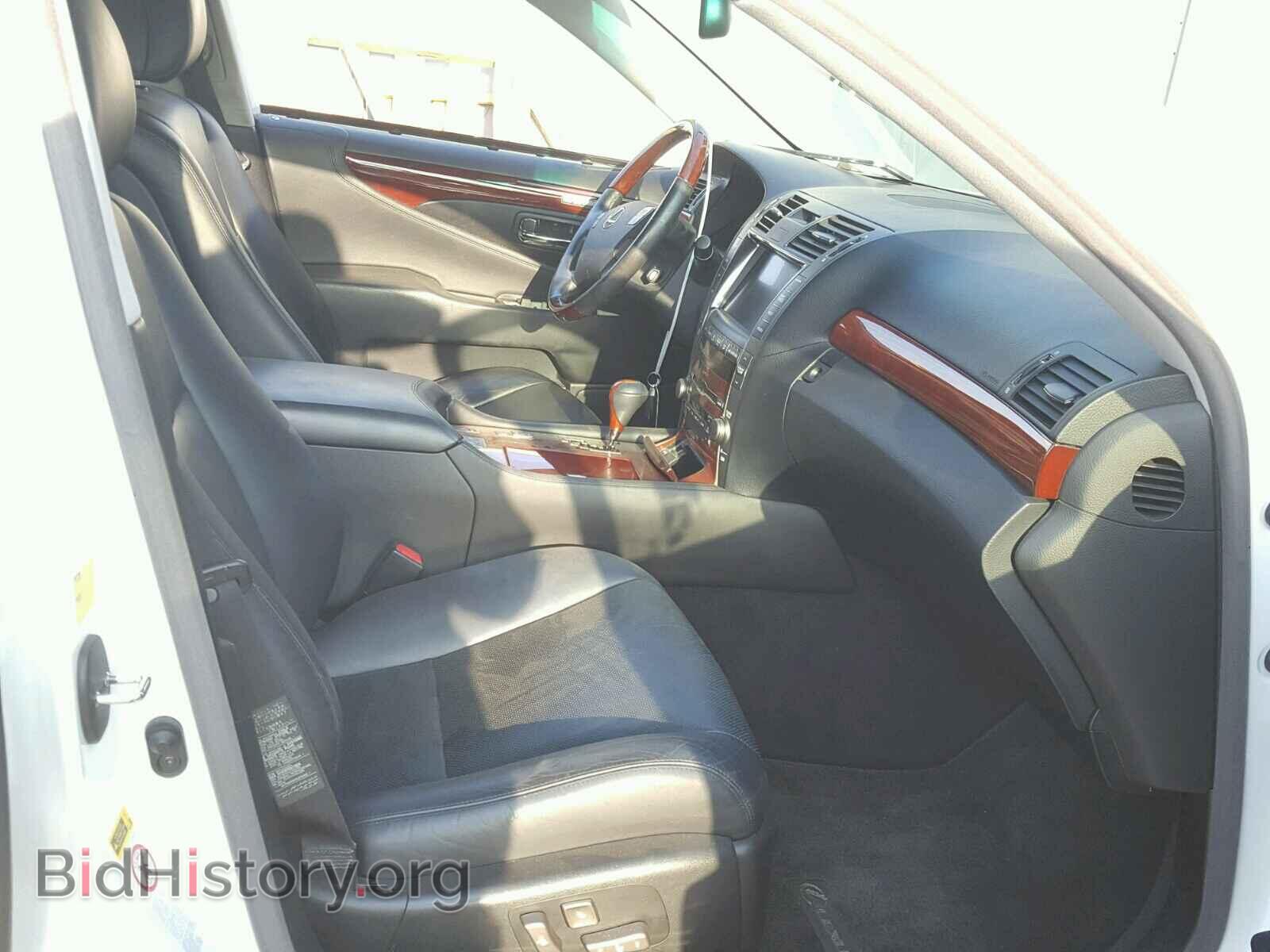 2008 LEXUS LS460 - VIN: JTHBL46F585058699 - Фото 5