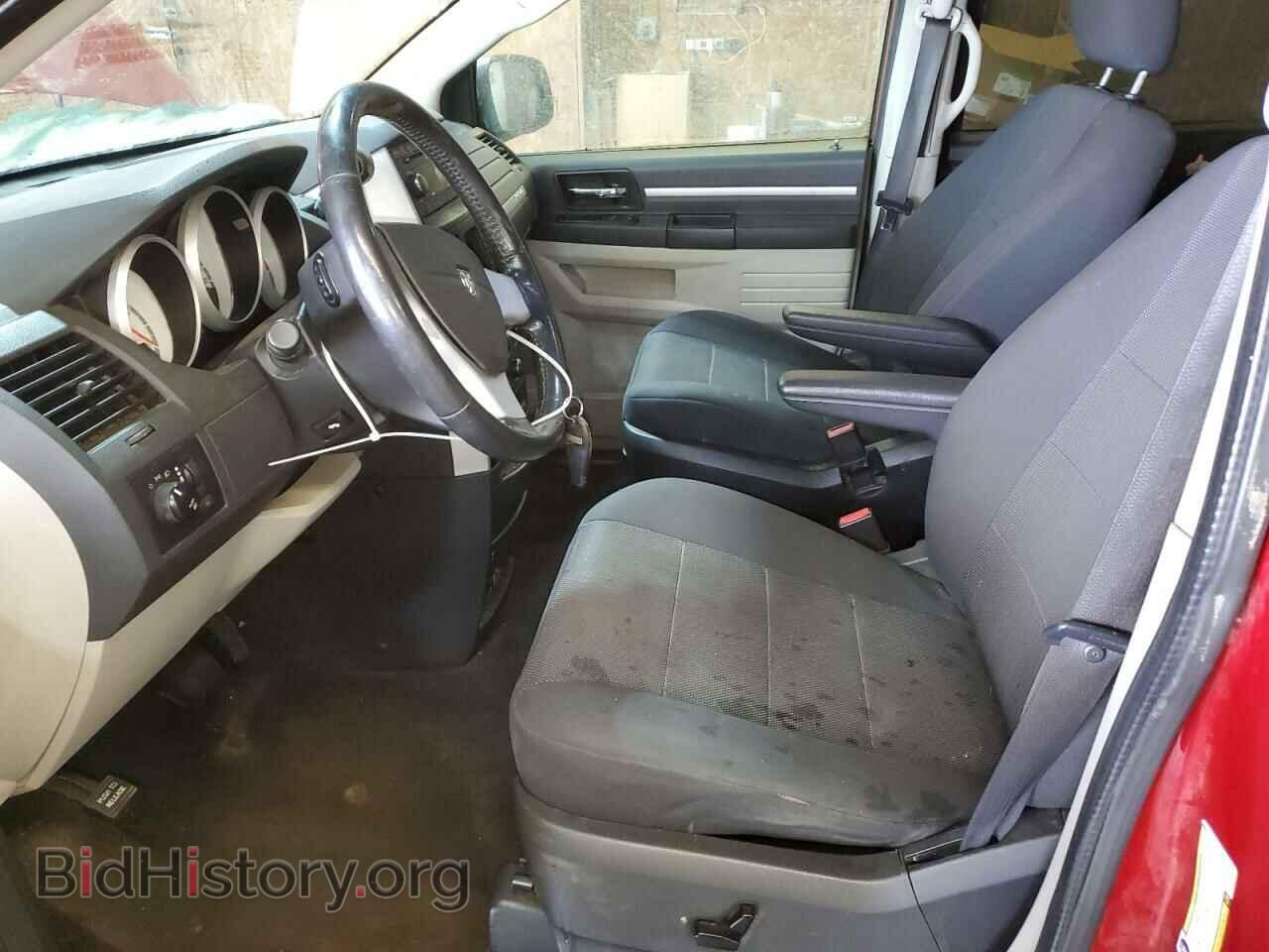 2009 DODGE CARAVAN - VIN: 2D8HN54169R578564 - Фото 7