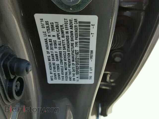 2014 HONDA CIVIC - VIN: 19XFB2F5XEE211627 - Фото 10