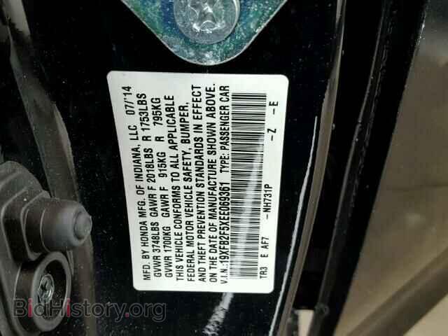 2014 HONDA CIVIC - VIN: 19XFB2F5XEE069361 - Photo 10