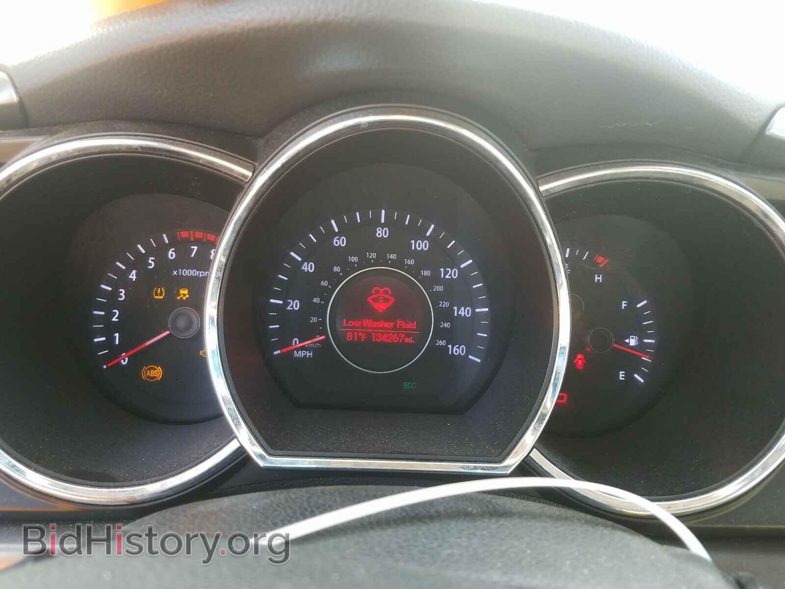 2013 KIA OPTIMA - VIN: 5XXGM4A73DG214037 - Фото 8