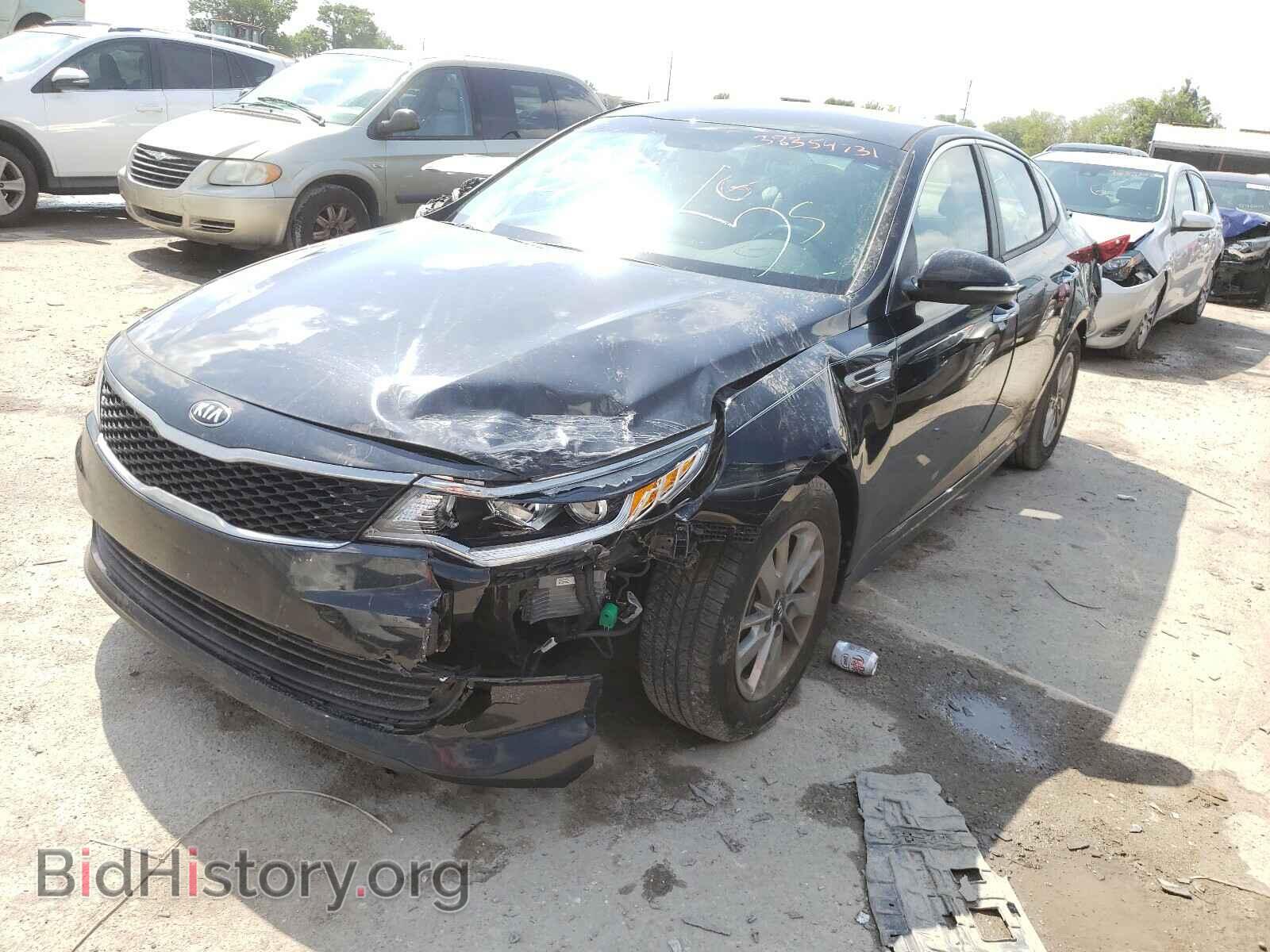 2016 KIA OPTIMA - VIN: 5XXGT4L10GG041173 - Фото 2