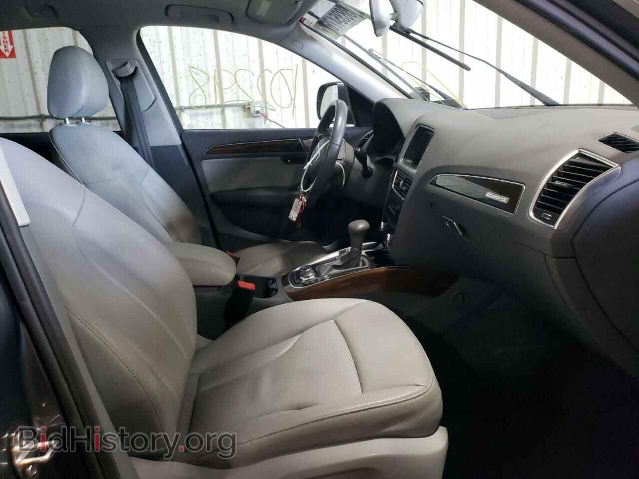 2013 AUDI Q5 - VIN: WA1LFAFP0DA043219 - Фото 5