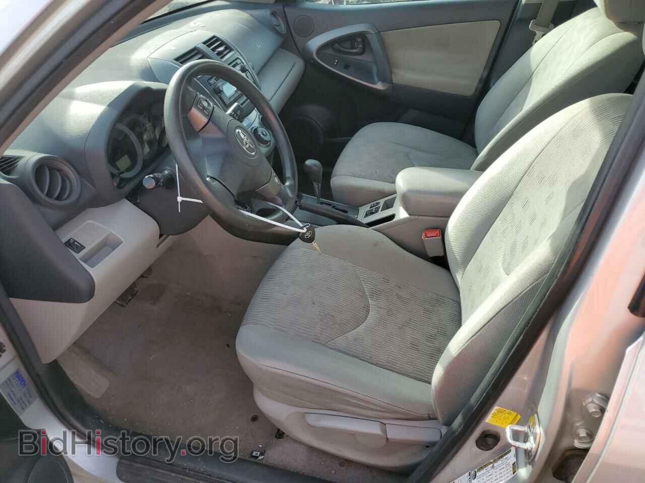 2012 TOYOTA RAV4 - VIN: 2T3BF4DVXCW212313 - Фото 7