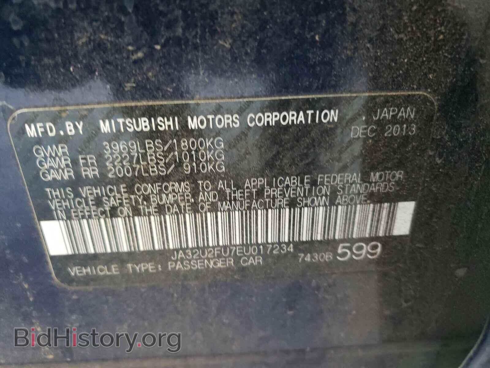 2014 MITSUBISHI LANCER - VIN: JA32U2FU7EU017234 - Фото 10