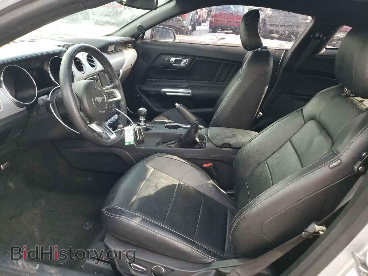 2017 FORD MUSTANG - VIN: 1FA6P8CF4H5344505 - Фото 7
