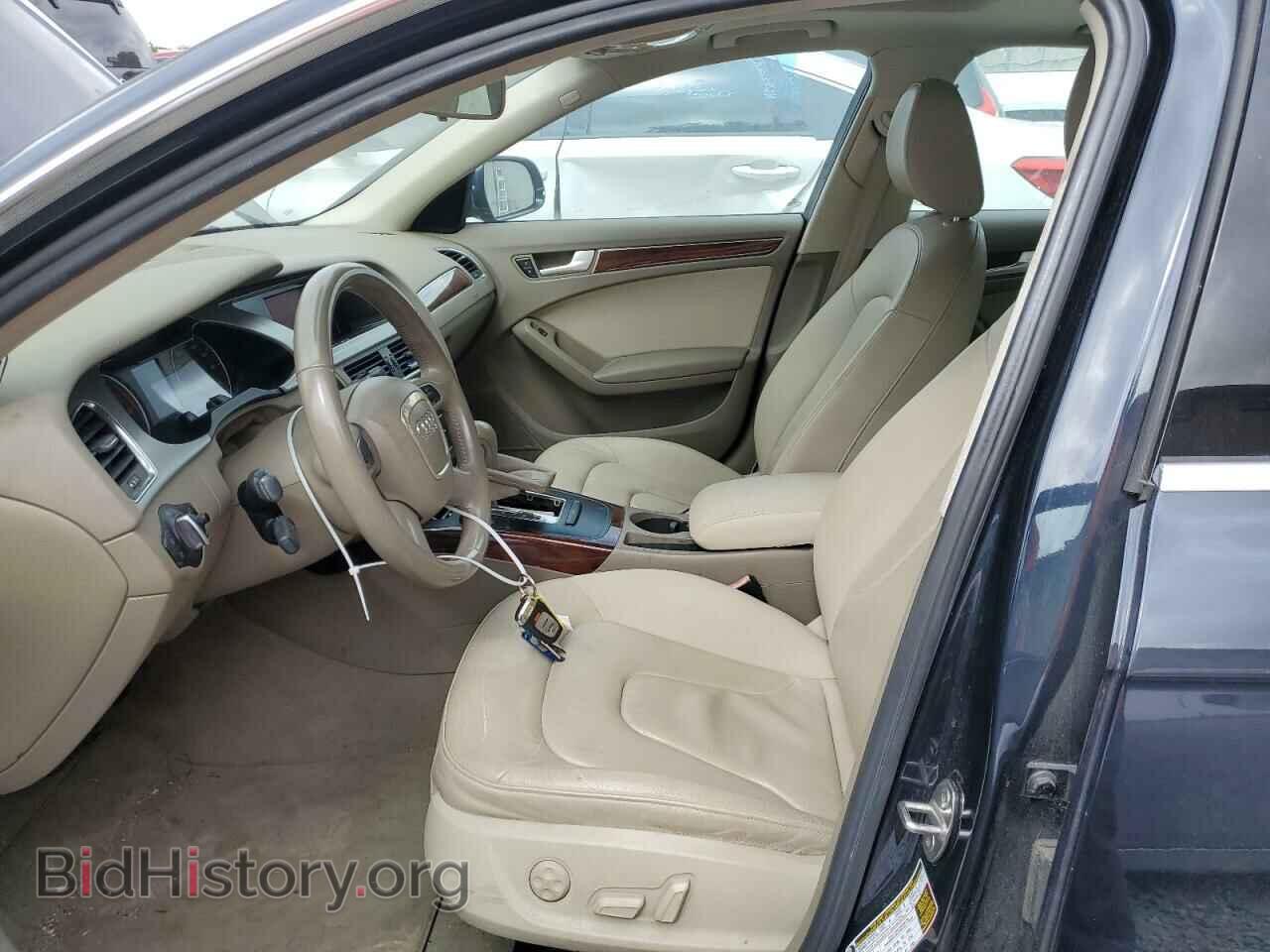 2012 AUDI A4 - VIN: WAUAFAFL1CN015590 - Фото 7
