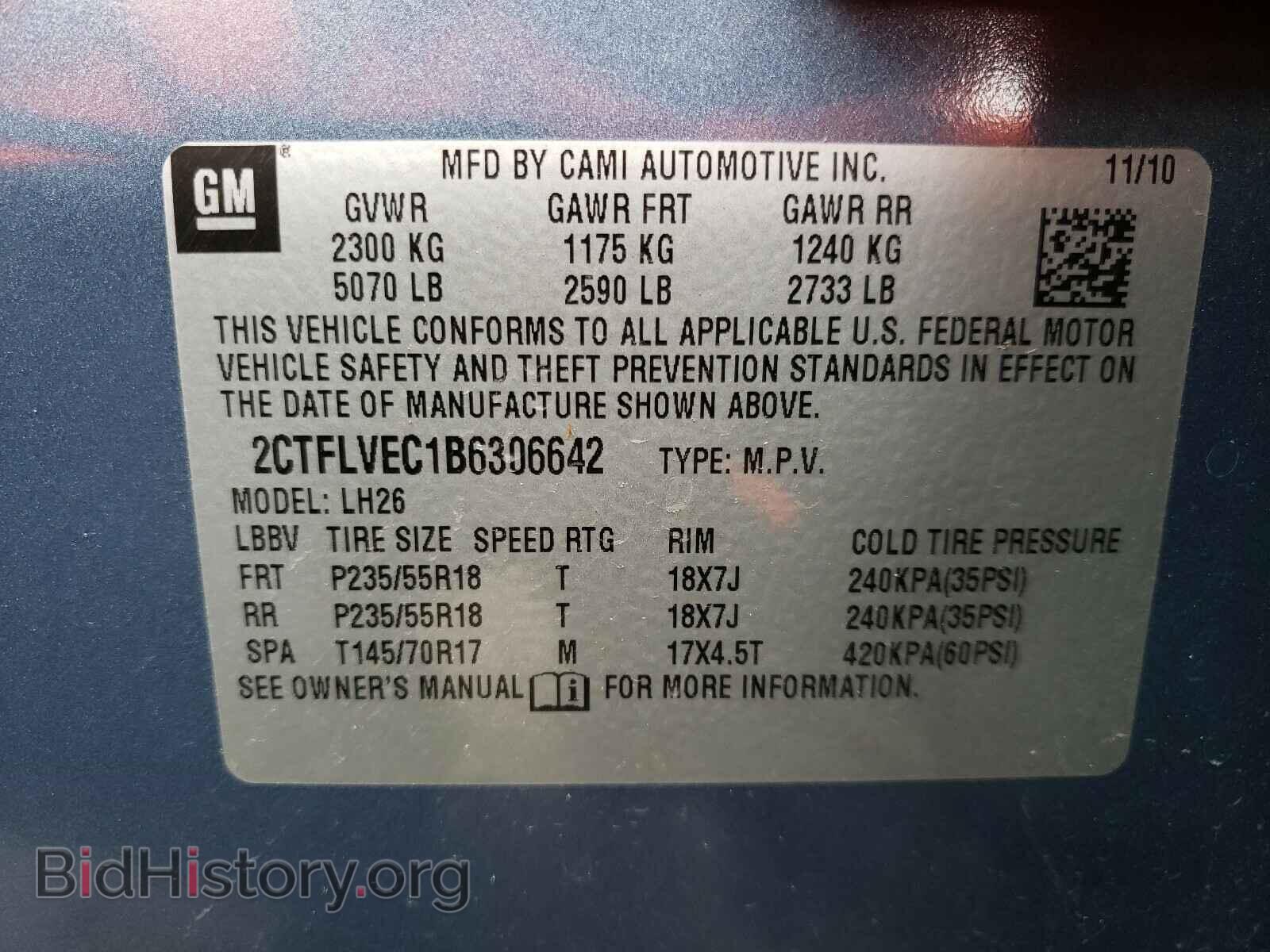 2011 GMC TERRAIN - VIN: 2CTFLVEC1B6306642 - Photo 10