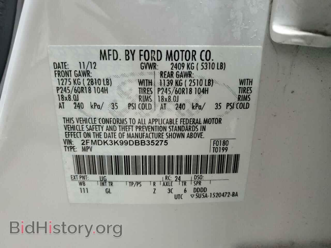 2013 FORD EDGE - VIN: 2FMDK3K99DBB35275 - Фото 12
