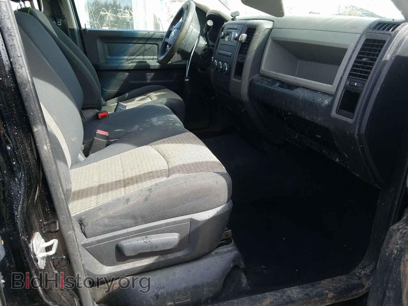 2012 DODGE RAM 1500 - VIN: 1C6RD7FP3CS288413 - Photo 5