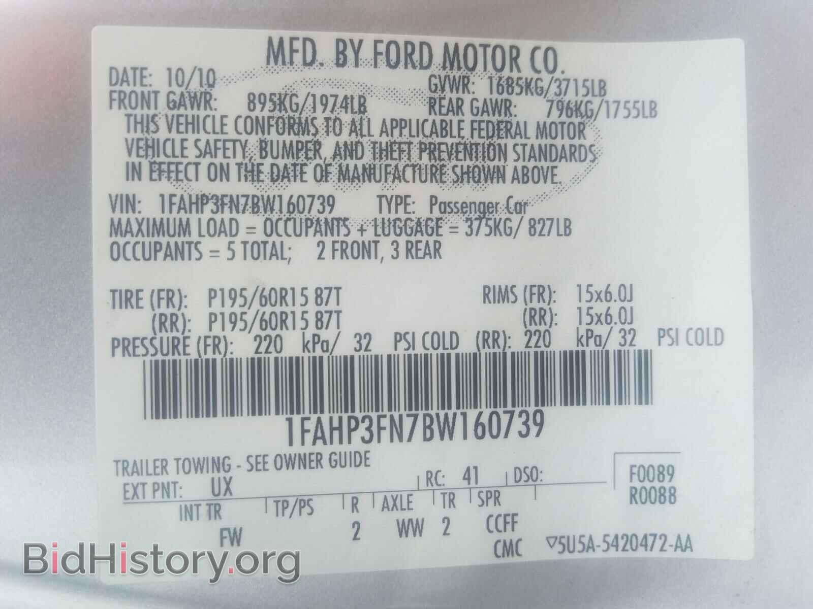 2011 FORD FOCUS - VIN: 1FAHP3FN7BW160739 - Фото 10